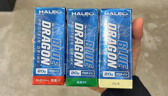HALEO BLUE DRAGON(ハレオ　ブルードラゴン）プロテインドリンク