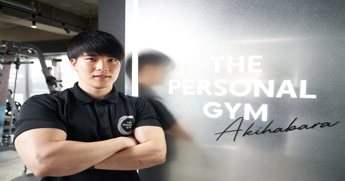 【新スタッフ紹介】THE PERSONAL GYM(ザ パーソナルジム)秋葉原店小西トレーナーを紹介！！