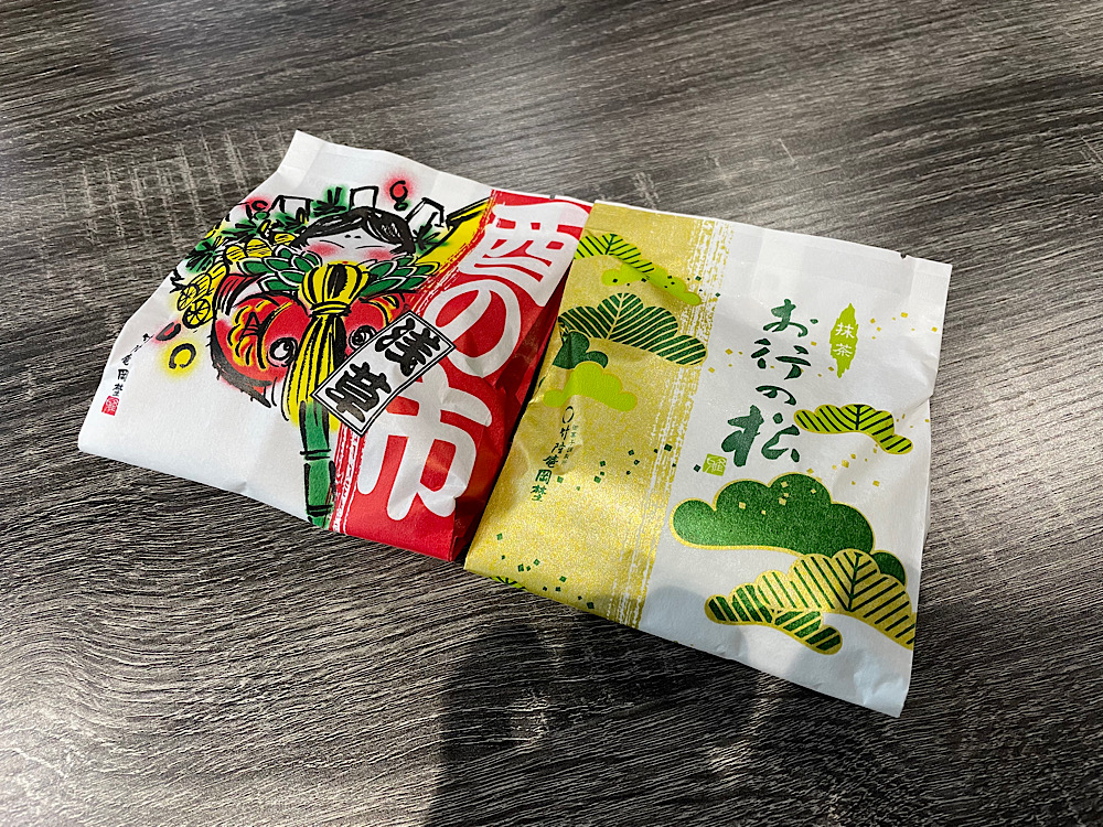 紹介している和菓子の写真