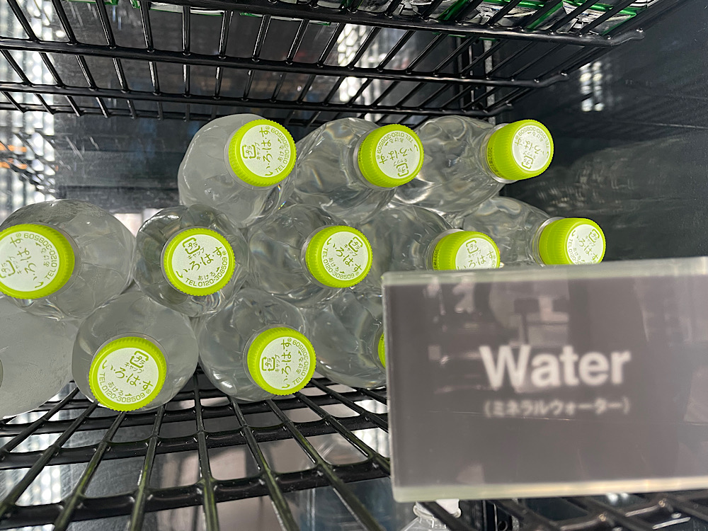水の写真