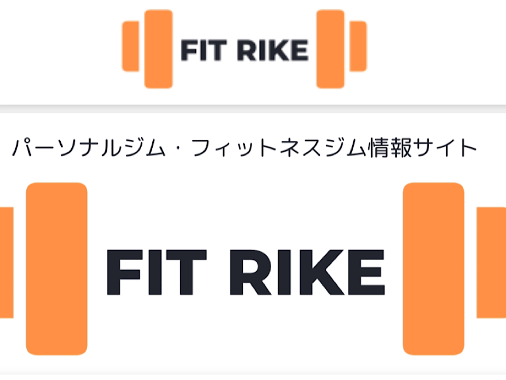 FIT RIKEのイメージ画像