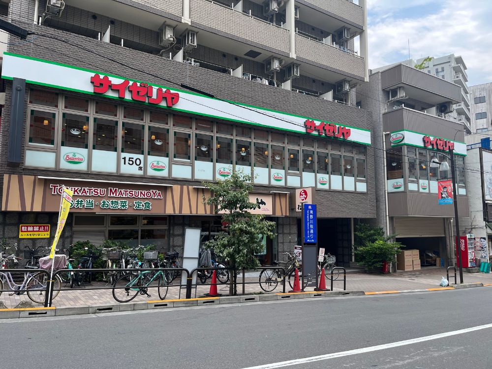 サイゼリヤ板橋店