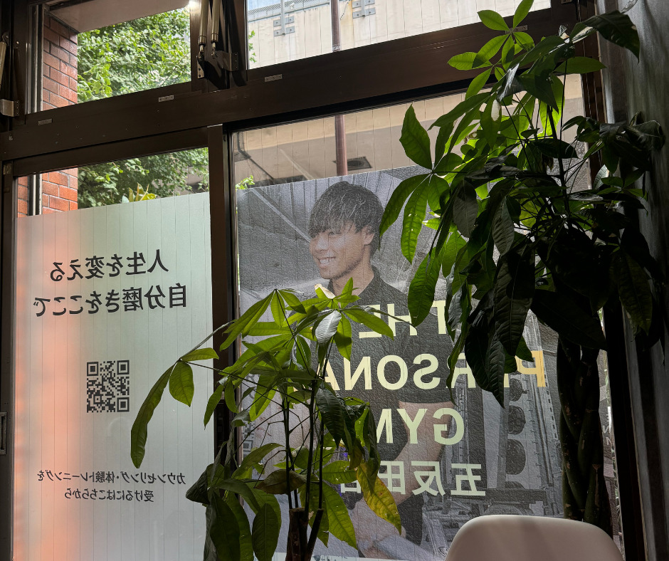 【五反田13】小杉さん