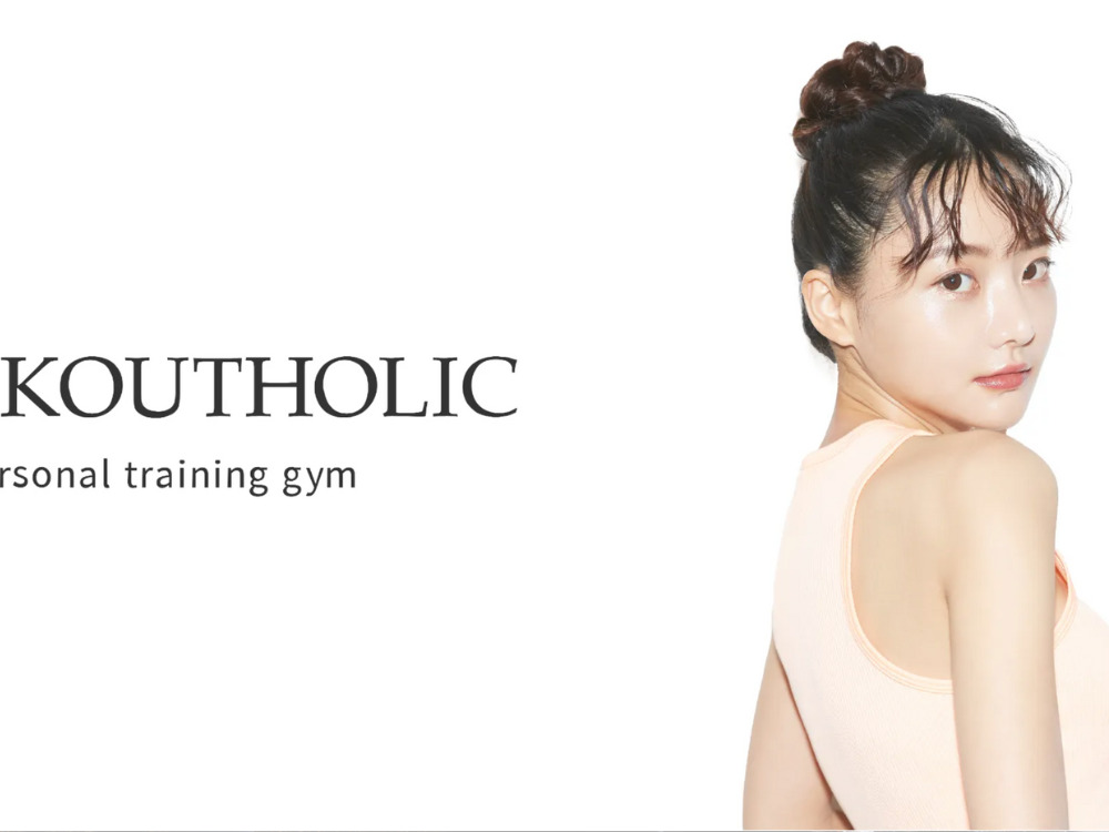 WORKOUTHOLIC 横浜店のイメージ画像