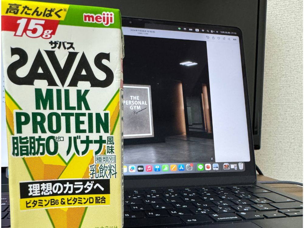 savasのプロテインです