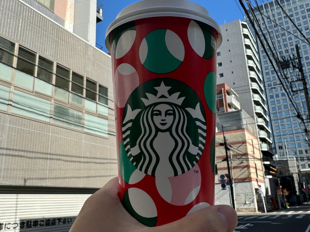 スターバックスのコーヒーの写真です