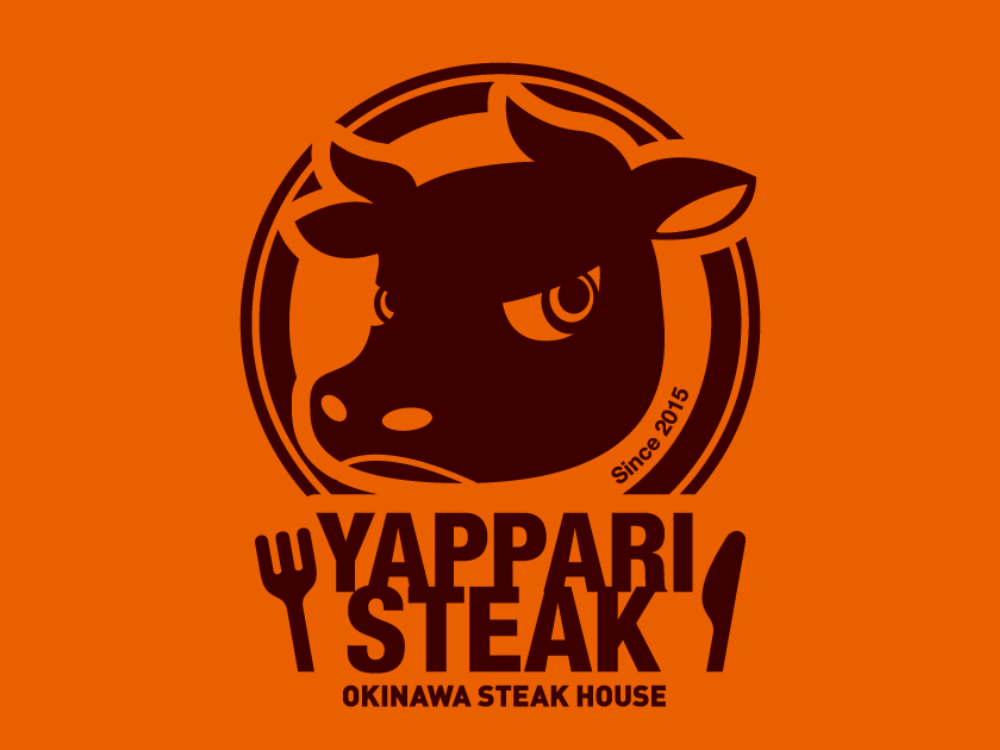 やっぱりステーキのロゴ画像