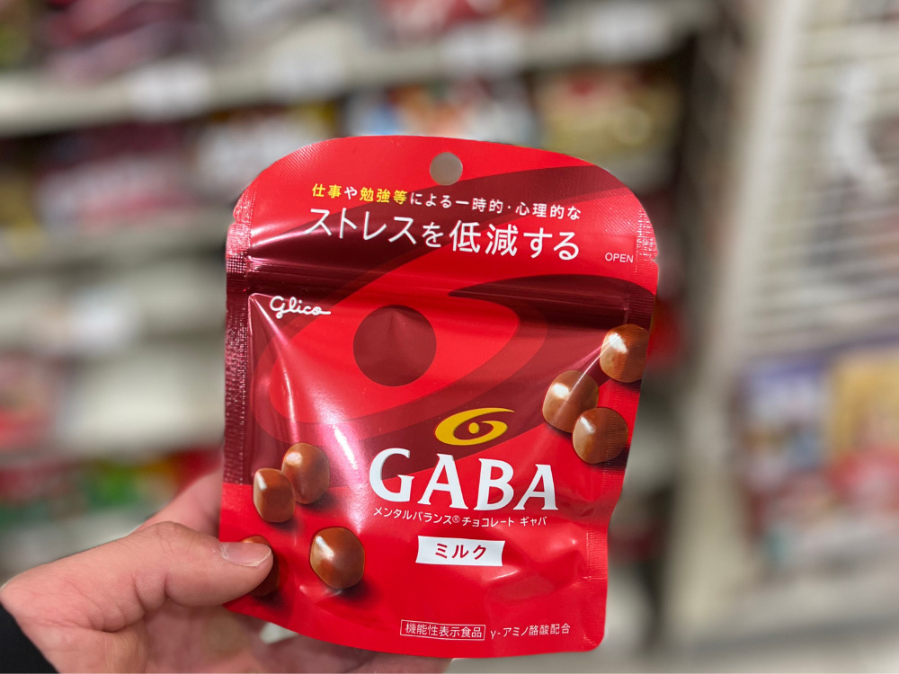 GABAのチョコレート