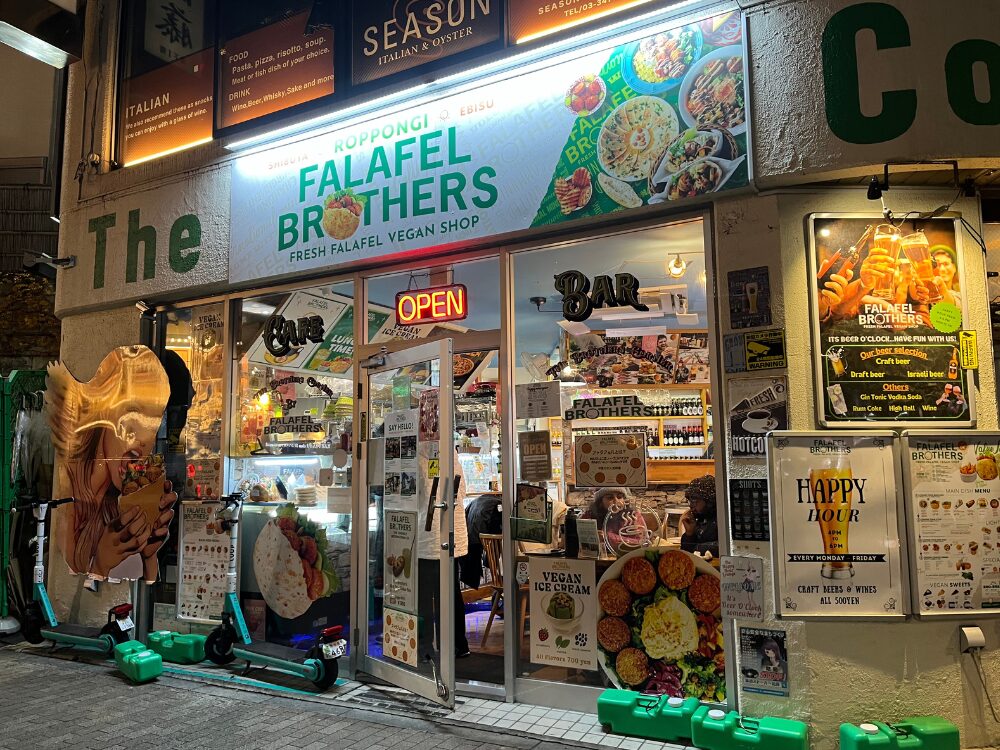 FALAFFL外観