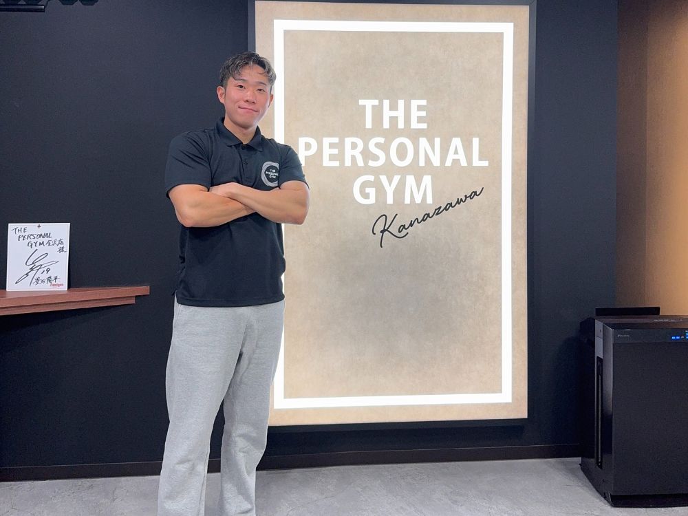 THE PERSONAL GYM 金沢店トレーナーの二塚です