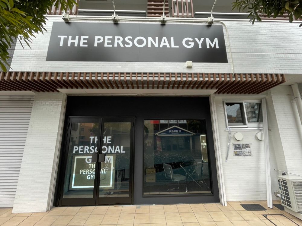 THE PERSONAL GYM綾瀬店の外観