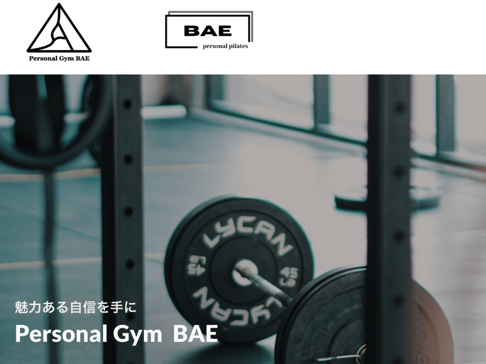 パーソナルジム川口bae