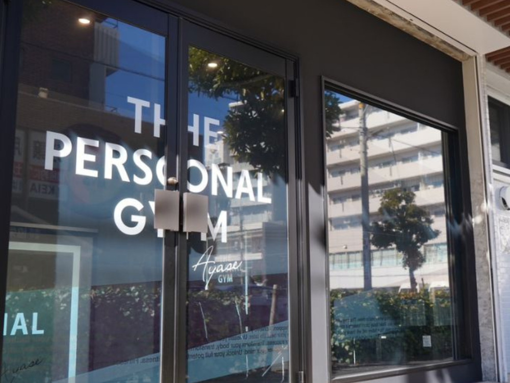 THE PERSONAL GYM綾瀬店の外観