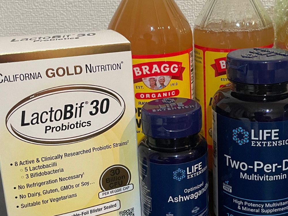 California Gold Nutritionのプロバイオティクスサプリメント「Lactobif30」