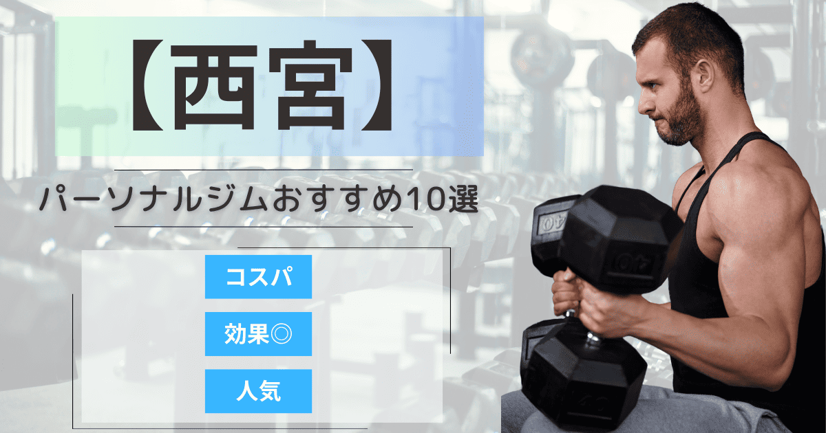 ベンチプレス70KGセット(西宮市引き取り) ベンチプレス70KGセット(西宮市引き取り) - ウエイト