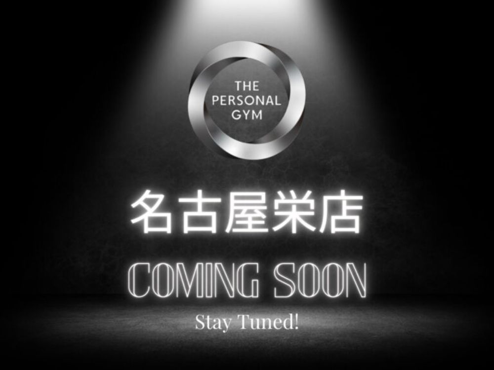 名古屋栄 comingsoon