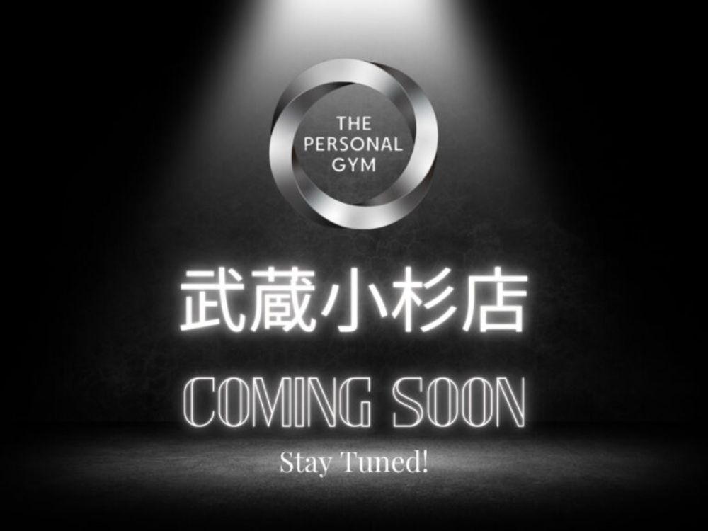 武蔵小杉店 comingsoon