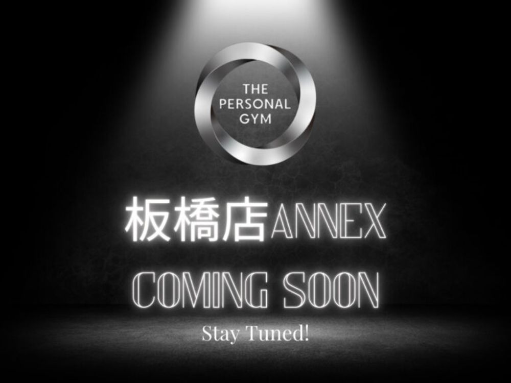 板橋店ANNEX comingsoon