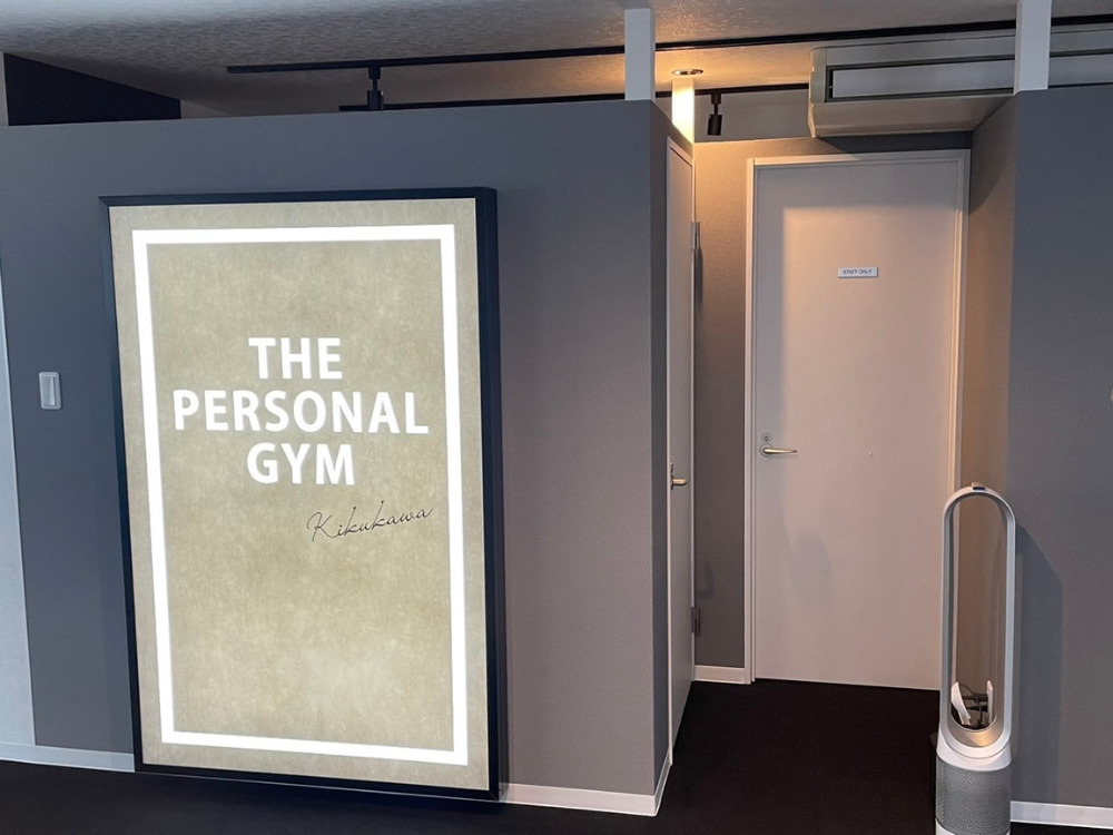 THE PERSONAL GYM 菊川店の内装