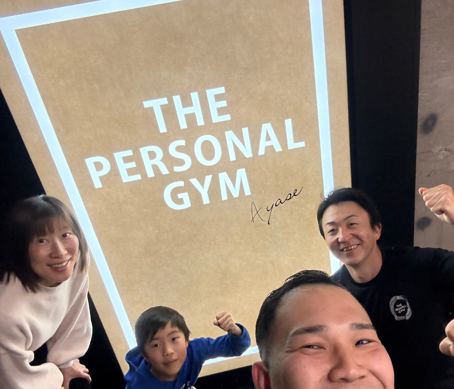 家族みんなで利用しています