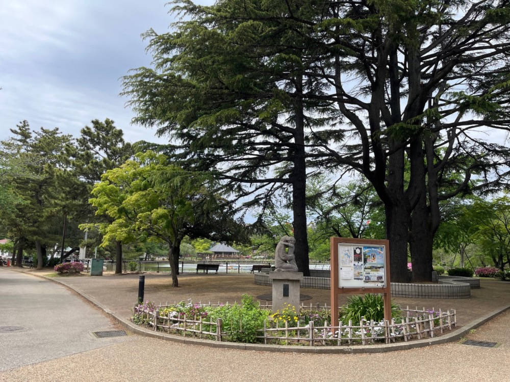 千葉公園の写真