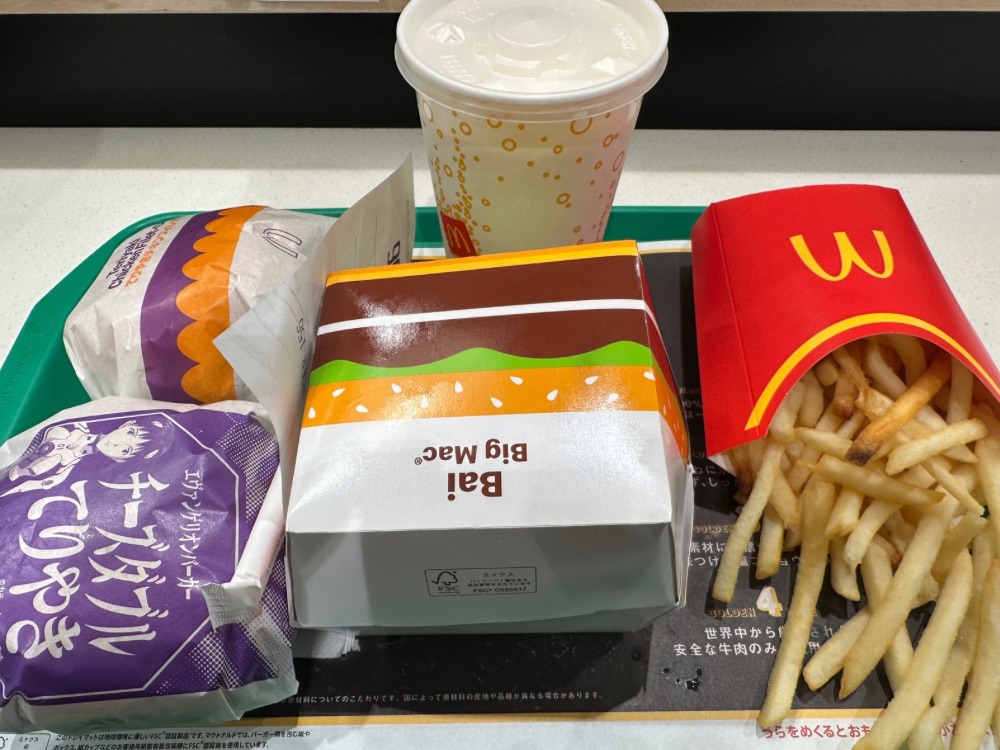 食欲増加