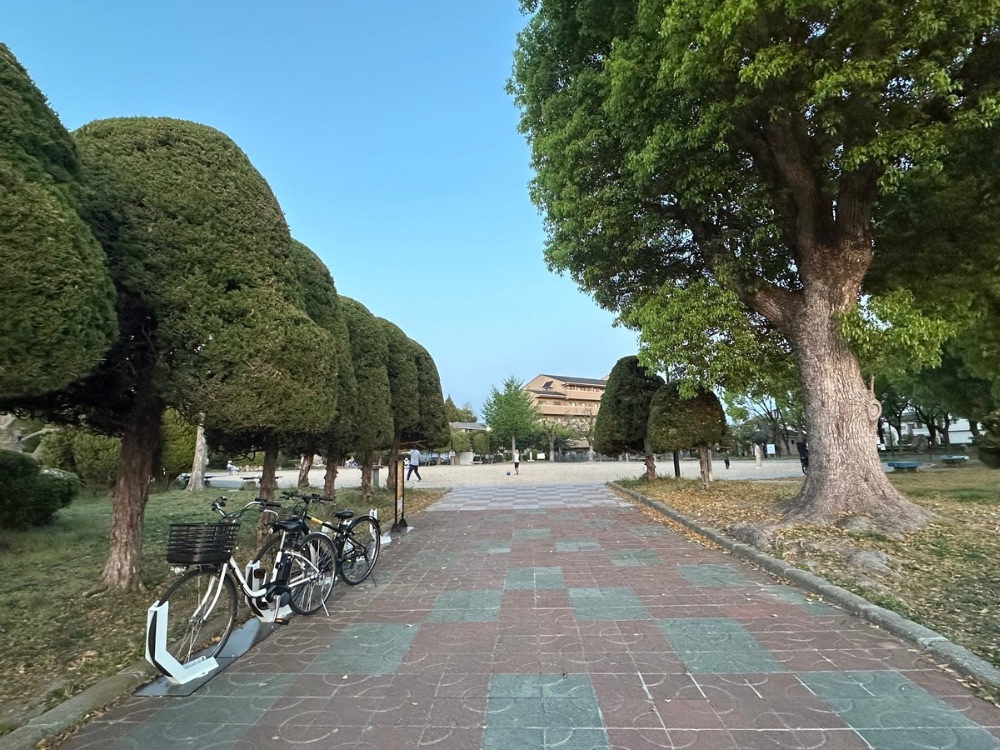 公園