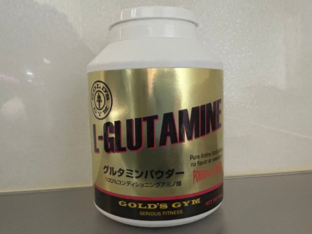 グルタミン