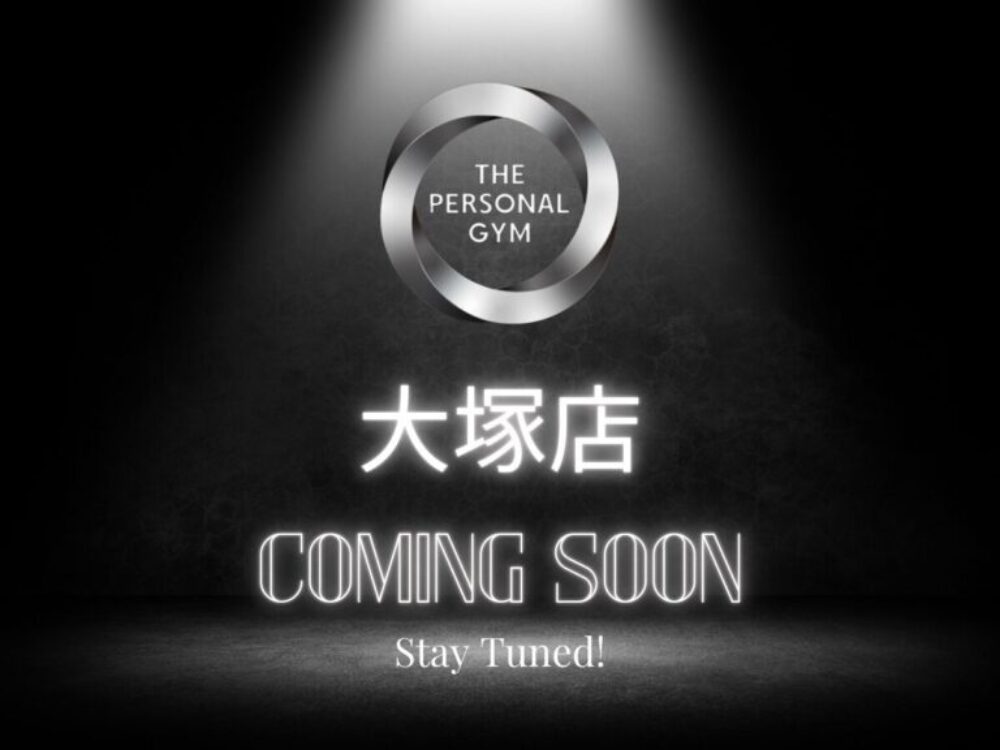 THE PERSONAL GYM(ザ パーソナルジム)　大塚店