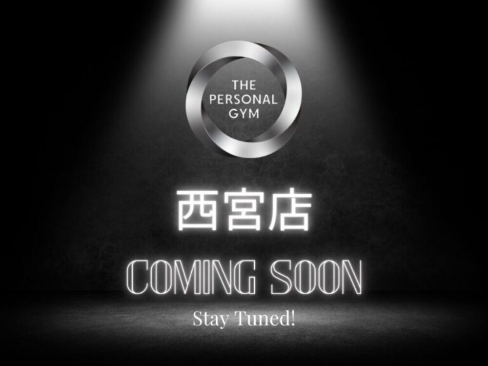 THE PERSONAL GYM(ザ パーソナルジム)　西宮店の内装