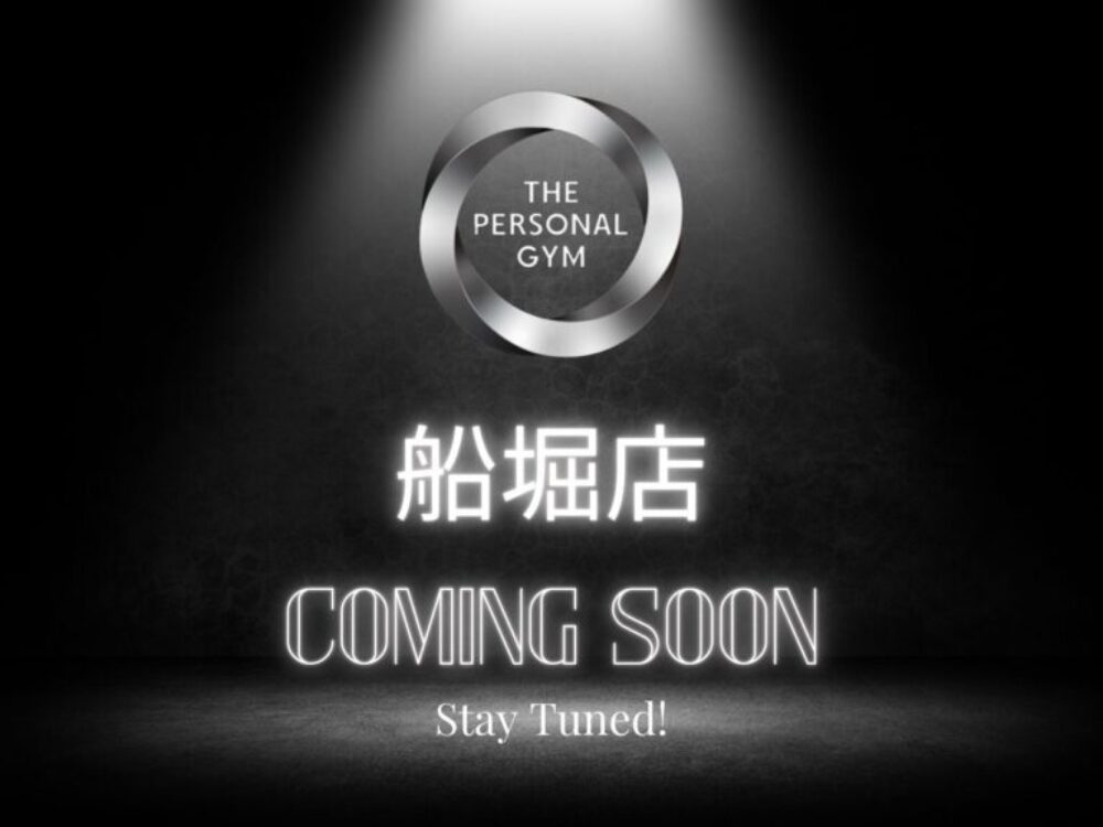 THE PERSONAL GYM(ザ パーソナルジム)　船堀店の内装