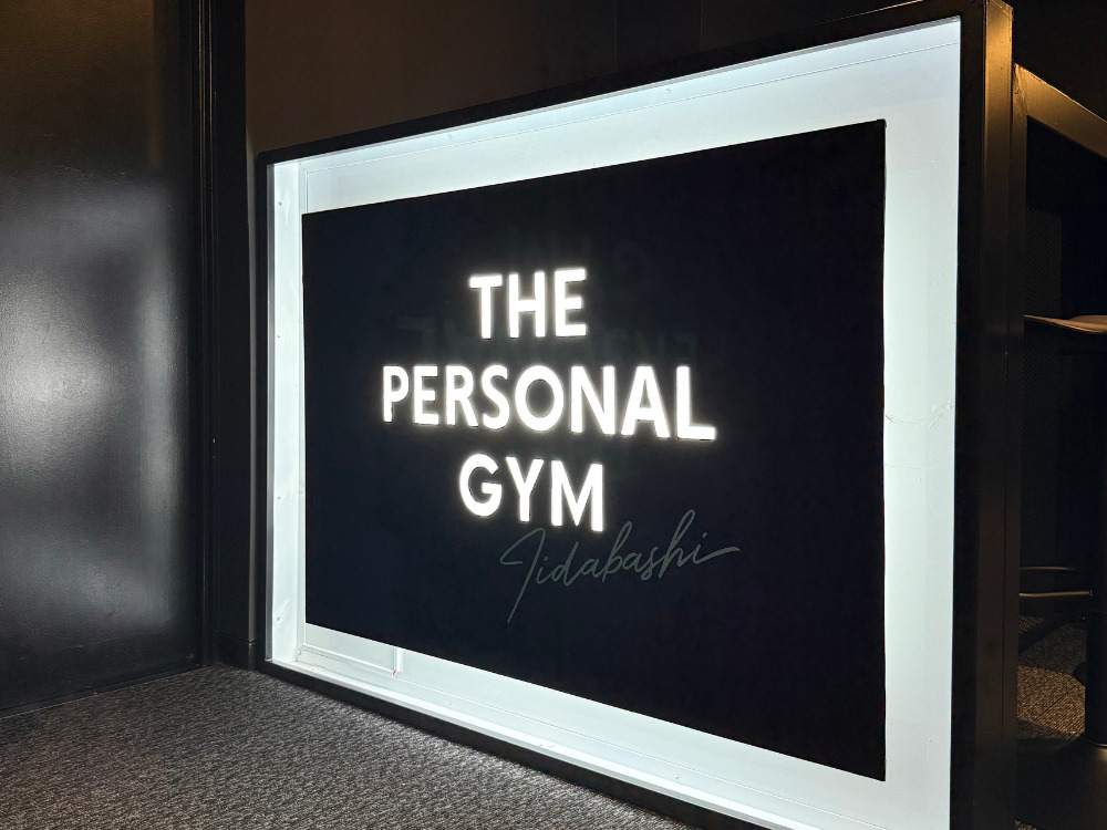 THE PERSONAL GYM （ザパーソナルジム）飯田橋店の内装