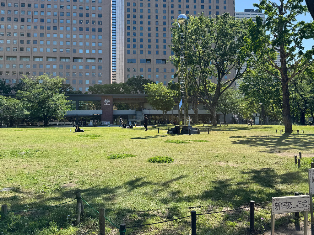 新宿中央公園の写真
