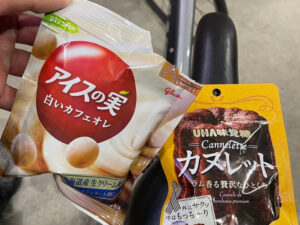 お菓子の写真
