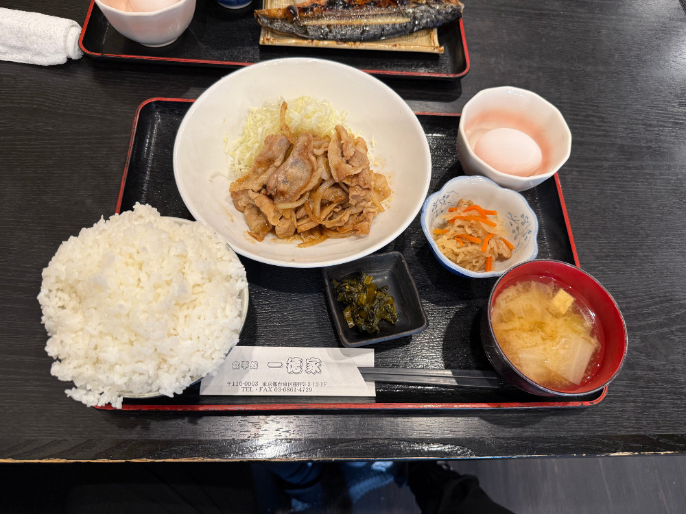 生姜焼き定食