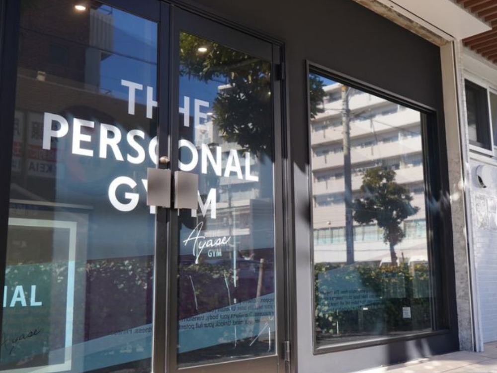 THE PERSONAL GYM（ザ 　パーソナルジム）綾瀬店の外観