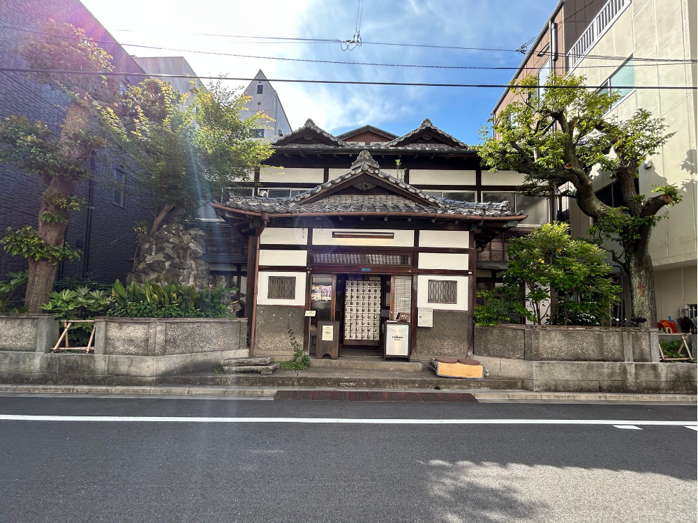 レボン入口