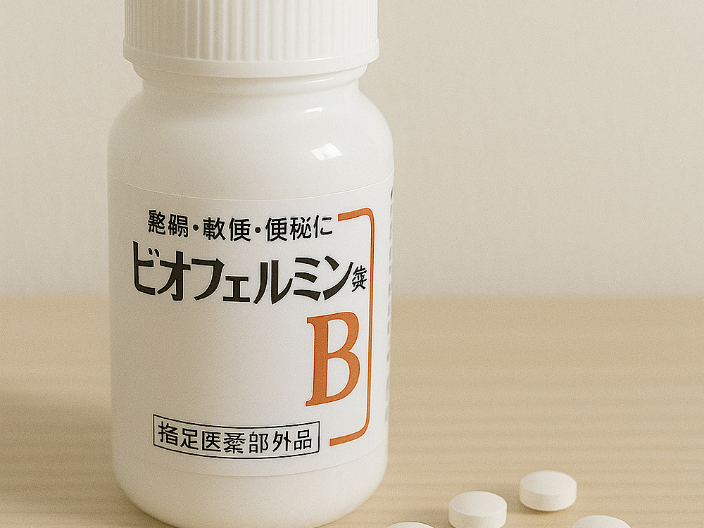 ブログ用