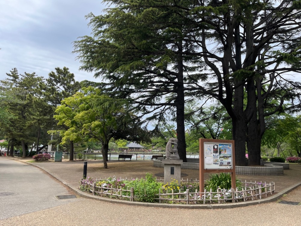 千葉公園