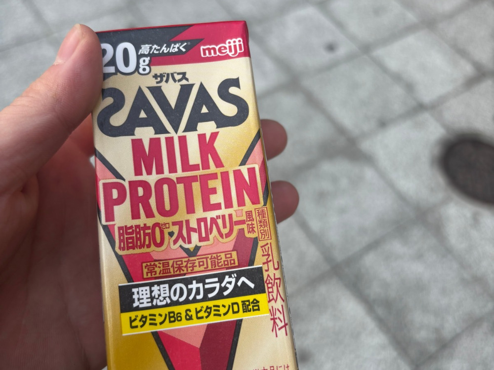 梅田　たんぱく質
