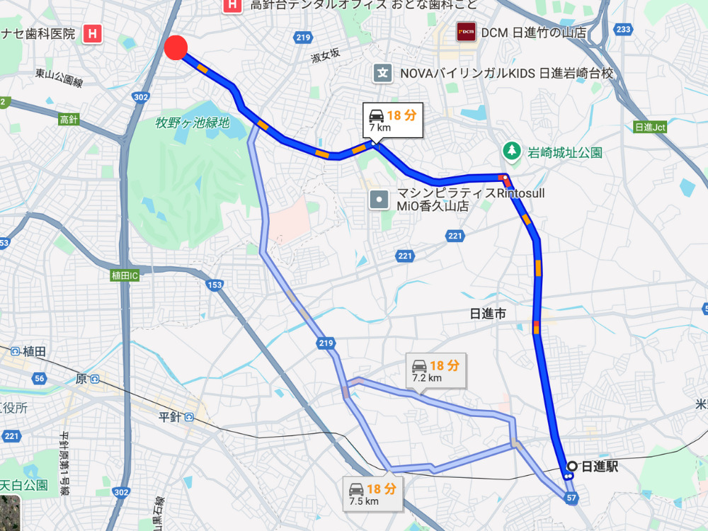 日進駅からのルート
