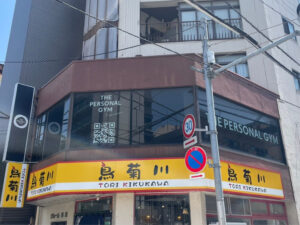 外装の写真