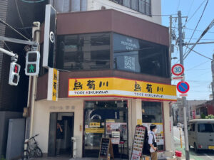 外装の写真