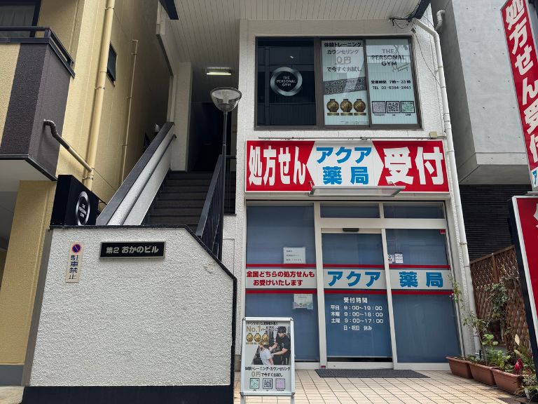 武蔵小杉店のスタジオ風景