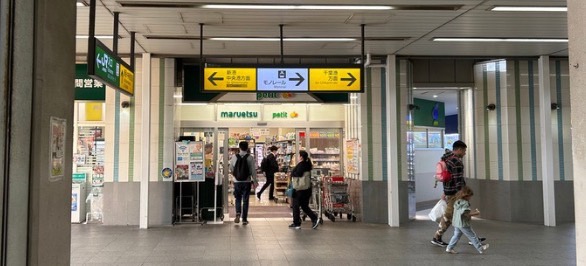THE PERSONAL GYM千葉駅前店は、千葉みなと駅から徒歩約10分の場所にあるパーソナルジムです。
