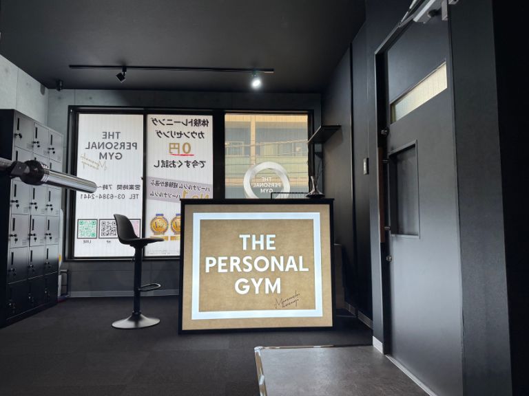 THE PERSONAL GYM武蔵小杉店（THE PERSONAL GYM公式サイトの写真）