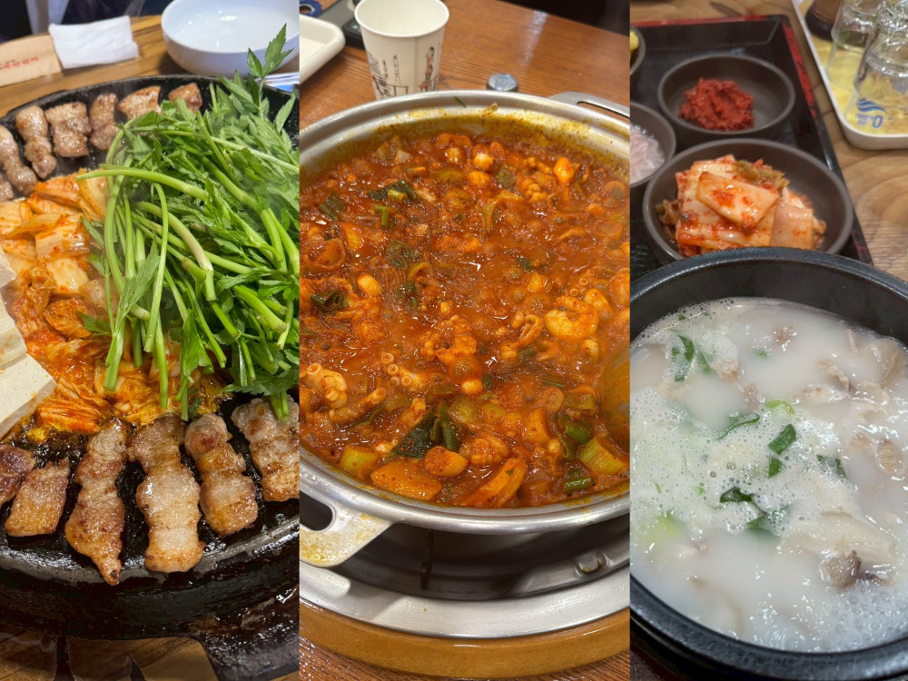 韓国料理の写真