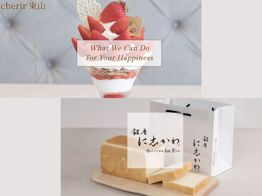 パン屋さんとカフェの写真