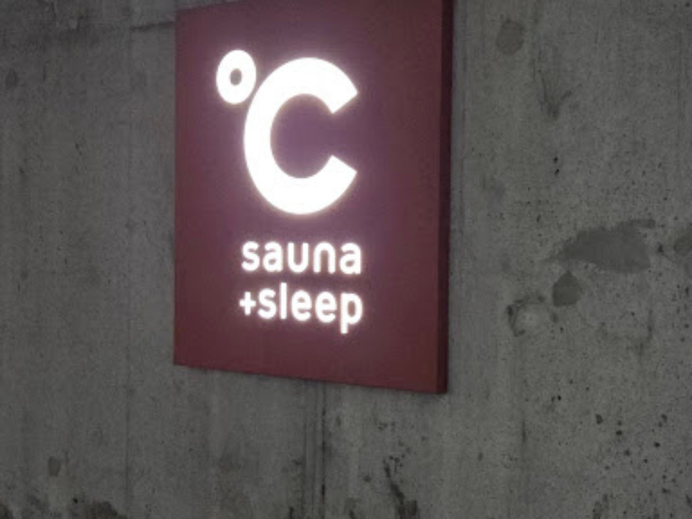 サウナ店舗写真