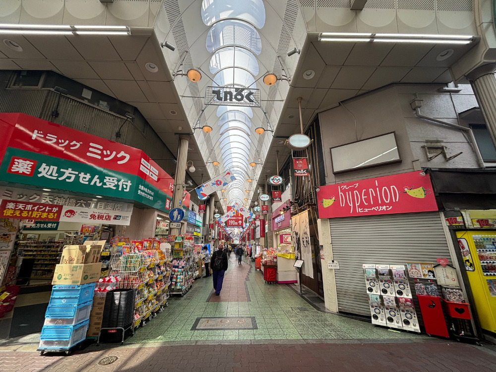 天神橋筋商店街の写真